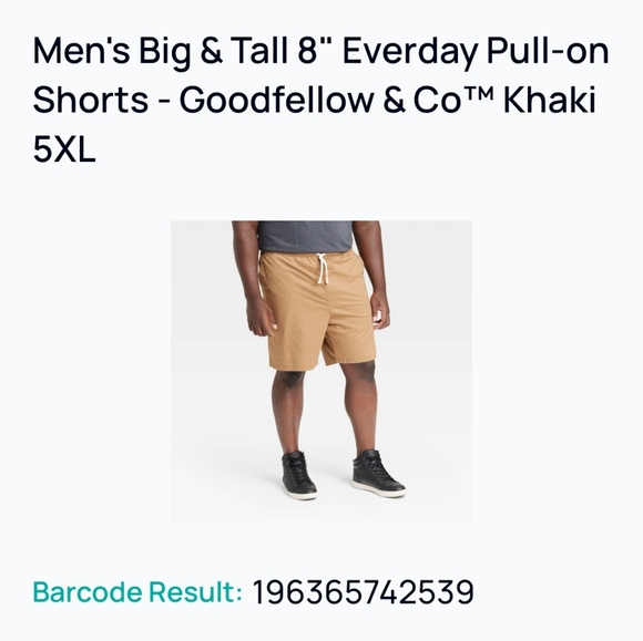 #2662 Goodfellow & Co Men's Tan Athletic Shorts - Picture 2 of 8